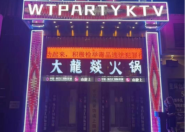 微信图片_202209261246025.png