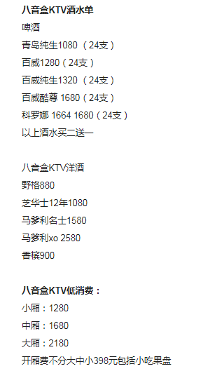 QQ浏览器截图20230715175315.png