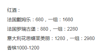 QQ浏览器截图20230908184645.png