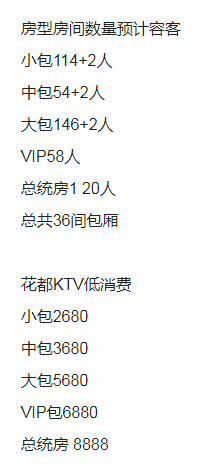 QQ浏览器截图20230914190534.png