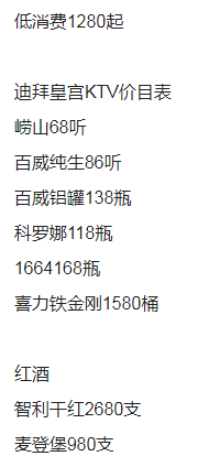 QQ浏览器截图20230916185058.png