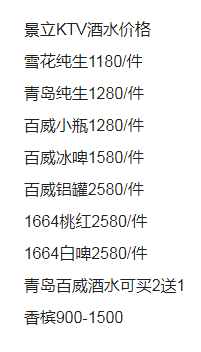 QQ浏览器截图20231018212816.png