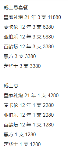 QQ浏览器截图20231115182740.png