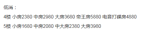 QQ浏览器截图20231121193035.png