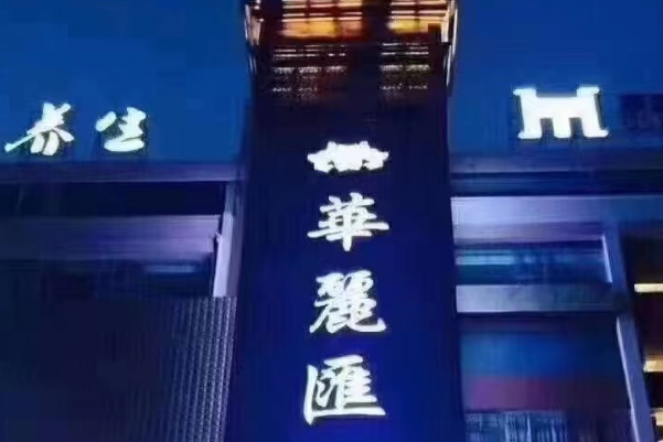 1684735075622142.png 微信图片_20230522134053.png