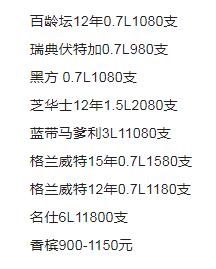 QQ浏览器截图20230703224710.png