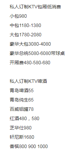 QQ浏览器截图20230712113546.png