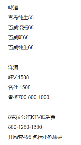 QQ浏览器截图20230724203325.png