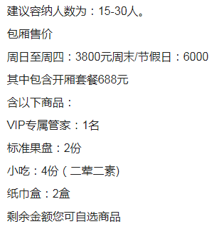 1690451376150624.png QQ浏览器截图20230727161023.png