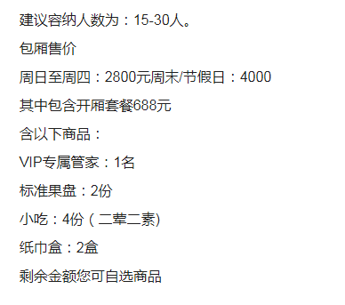 1690451390721948.png QQ浏览器截图20230727161052.png