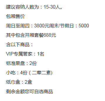 1690451400688789.png QQ浏览器截图20230727161109.png