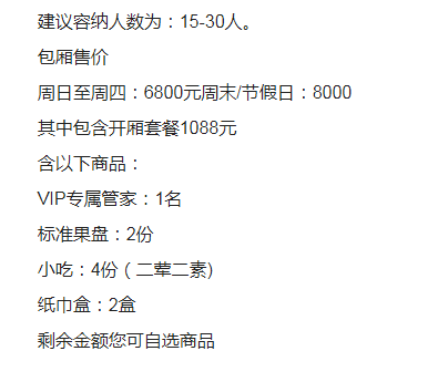 1690451432730981.png QQ浏览器截图20230727161137.png