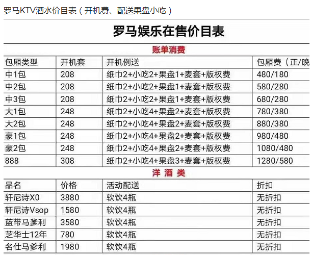 QQ浏览器截图20230727165512.png