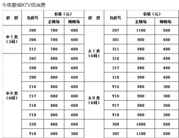 QQ浏览器截图20230727170210.png