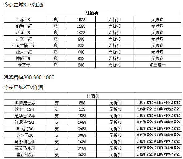 QQ浏览器截图20230727170251.png