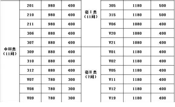 QQ浏览器截图20230727170227.png