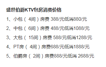 QQ浏览器截图20230727170438.png