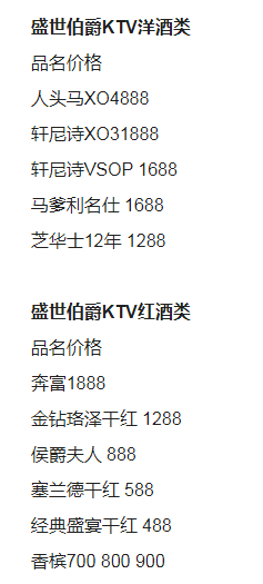 QQ浏览器截图20230727170402.png