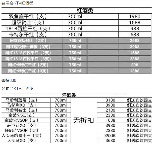 QQ浏览器截图20230728212800.png