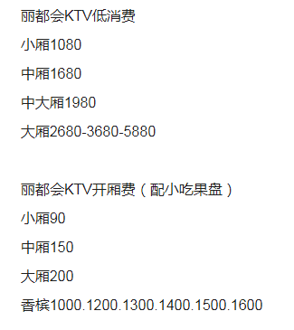 QQ浏览器截图20230805130046.png