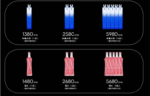 QQ浏览器截图20230806190624.png