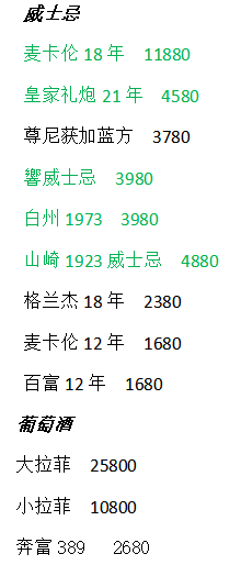 QQ浏览器截图20230807110711.png