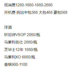 QQ浏览器截图20230810153249.png