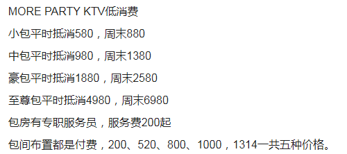 QQ浏览器截图20230811180059.png