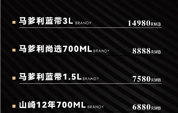 QQ浏览器截图20230811180143.png