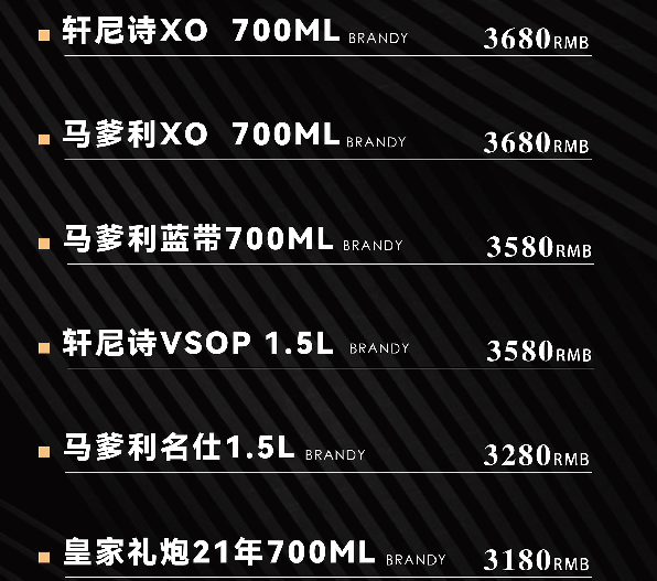 QQ浏览器截图20230811180156.png