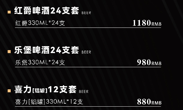 QQ浏览器截图20230811180226.png