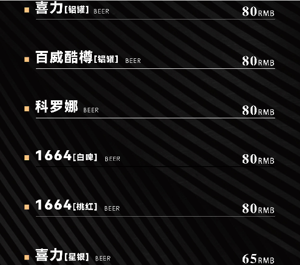 QQ浏览器截图20230811180248.png