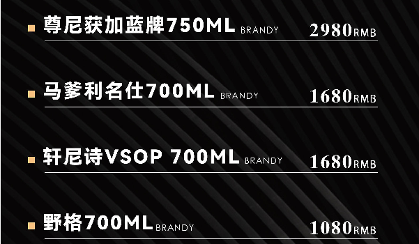 QQ浏览器截图20230811180204.png