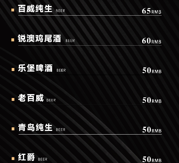QQ浏览器截图20230811180327.png