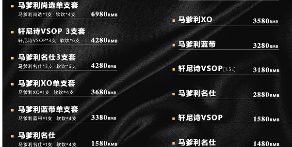 1691755572688409.png QQ浏览器截图20230811180755.png