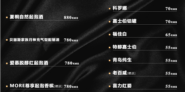 1691755590908036.png QQ浏览器截图20230811180917.png