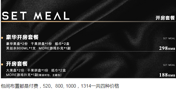 1691755967954698.png QQ浏览器截图20230811180605.png