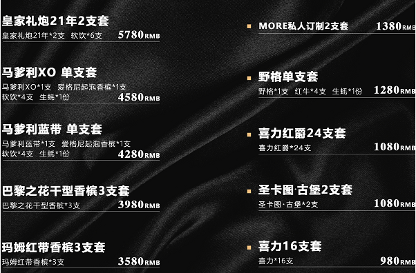 1691755973752581.png QQ浏览器截图20230811180649.png