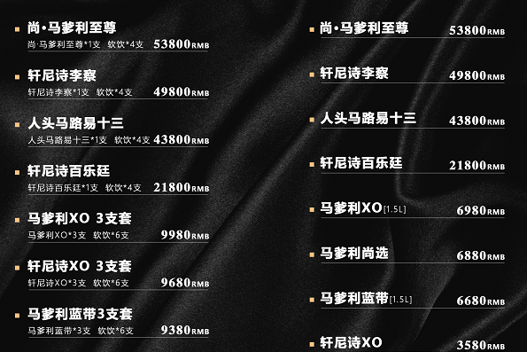 1691755975519557.png QQ浏览器截图20230811180713.png