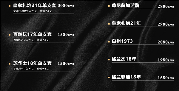 1691755979394782.png QQ浏览器截图20230811180807.png