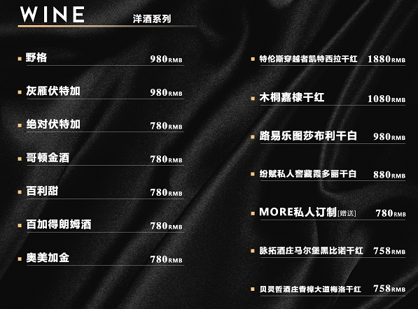 1691755984722660.png QQ浏览器截图20230811180829.png