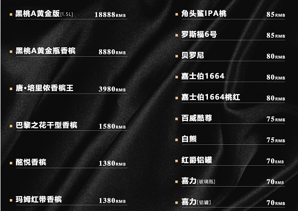 1691755989829416.png QQ浏览器截图20230811180855.png