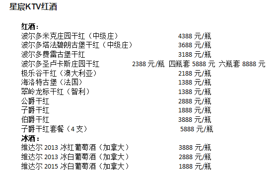 QQ浏览器截图20230811181207.png