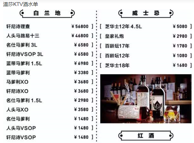 1691984802923873.png QQ浏览器截图20230813220154.png