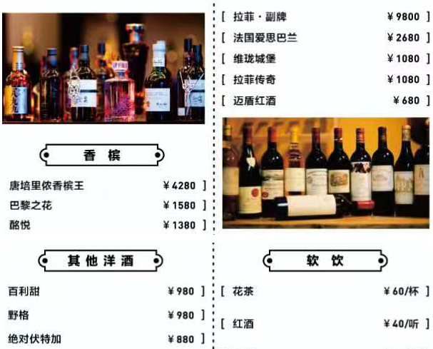 1691984806204350.png QQ浏览器截图20230813220229.png