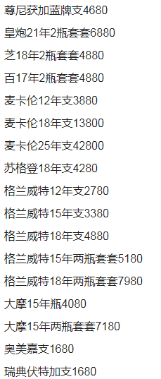 QQ浏览器截图20230813220751.png