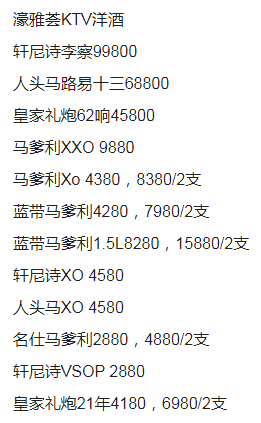 QQ浏览器截图20230813221123.png