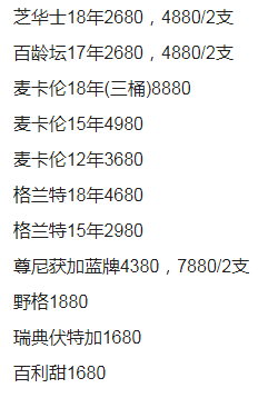 QQ浏览器截图20230813221132.png