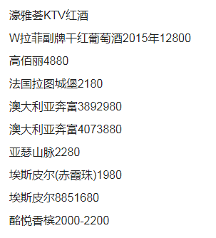 QQ浏览器截图20230813221142.png