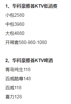 QQ浏览器截图20230813221456.png
